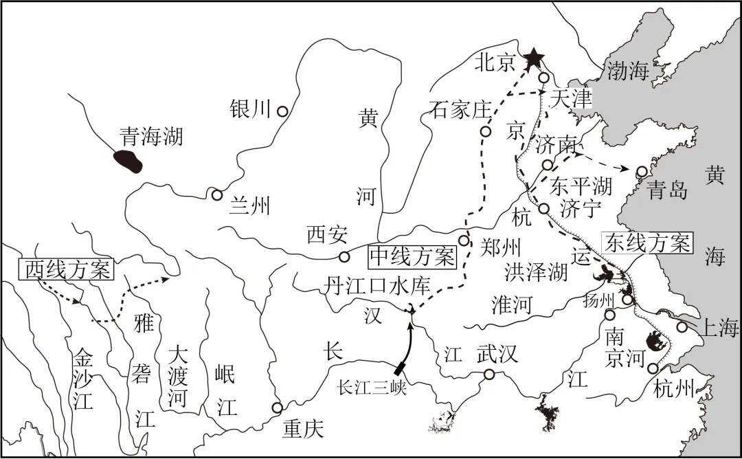 2026年地理中考热点(46)——2025 全球十大工程成就 第12张