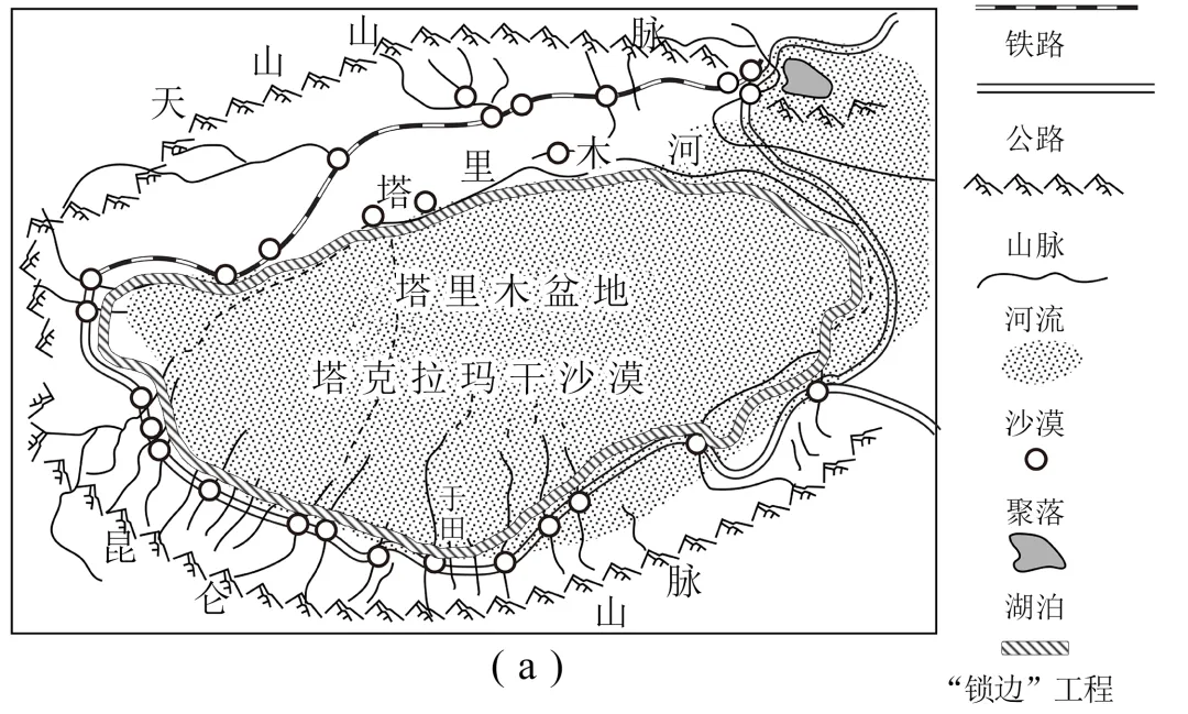 2026年地理中考热点(46)——2025 全球十大工程成就 第15张