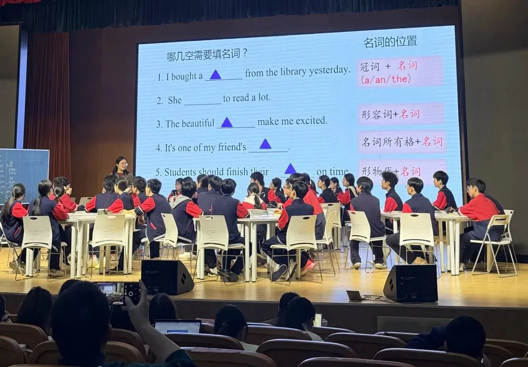 研思中考精施策 赋能提质促发展——衢州市2026年初中英语学业评价复习研讨会暨16学时培训 第5张