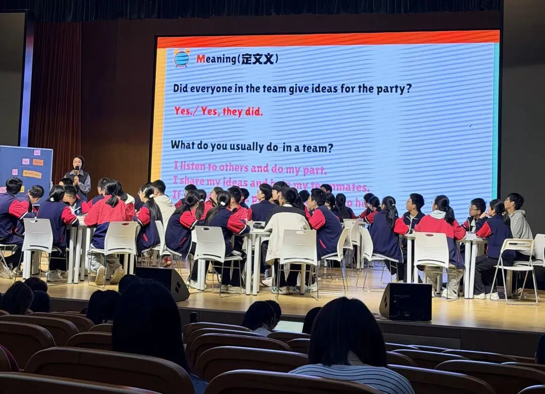 研思中考精施策 赋能提质促发展——衢州市2026年初中英语学业评价复习研讨会暨16学时培训 第9张