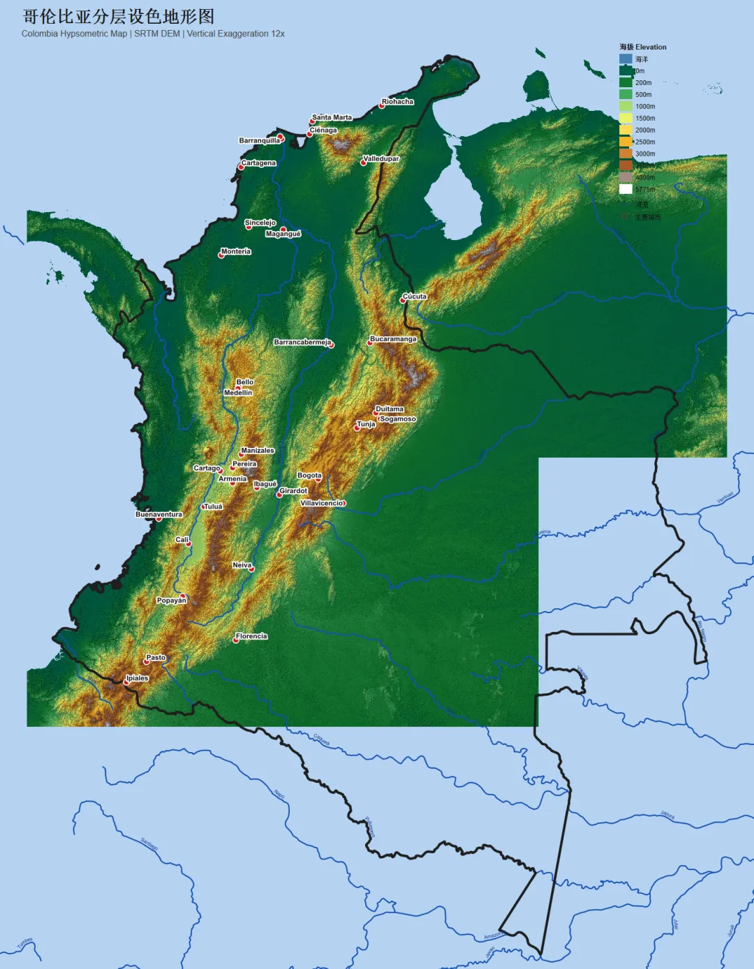 从AI制图到高考真题:深度解读哥伦比亚波哥大的地理密码 第3张