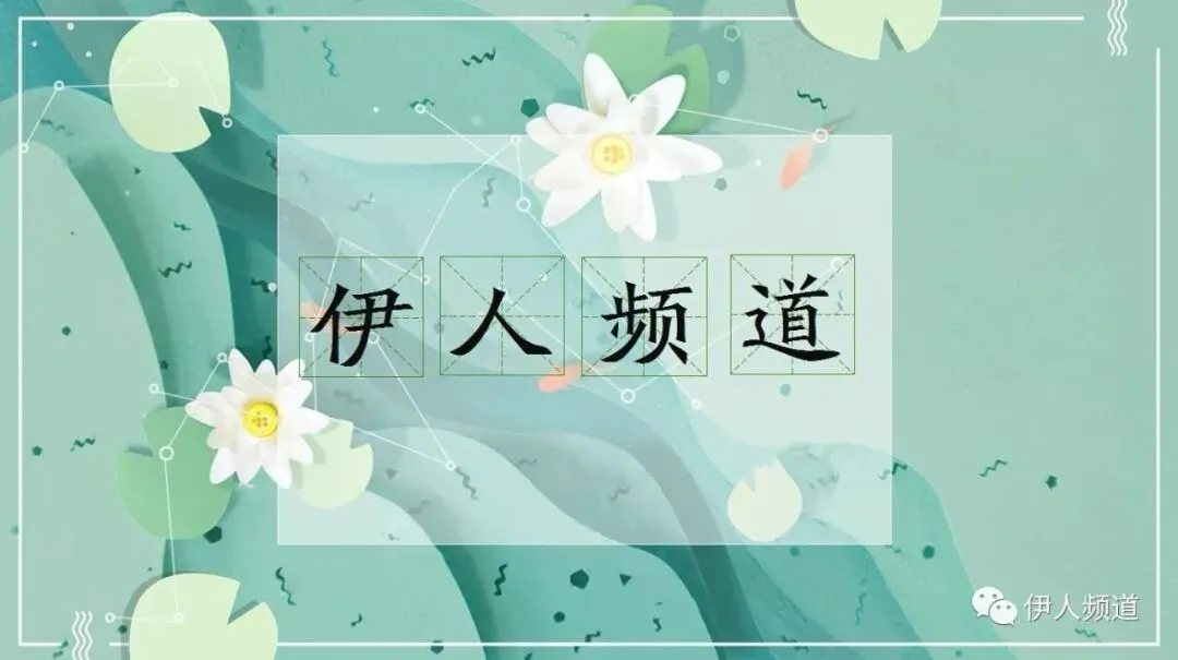 2026中考语文模拟试卷及参考答案(2)【可打印】 第5张