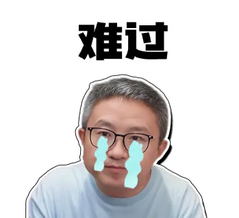 海淀教研会官宣!北京初三一模全面对标中考,一模前最后一次抢分机会来了! 第2张