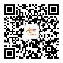 山西中考总分从850分调整为720分 第2张