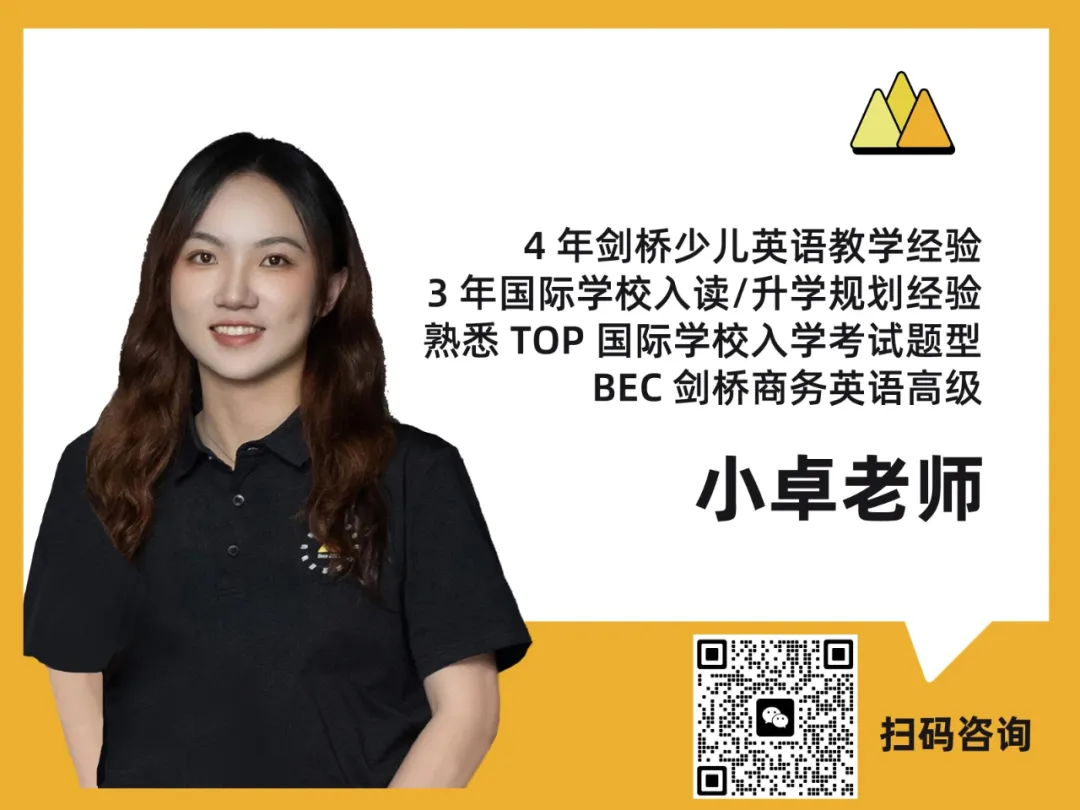 在线求一个 AP 经济学真题集 第5张