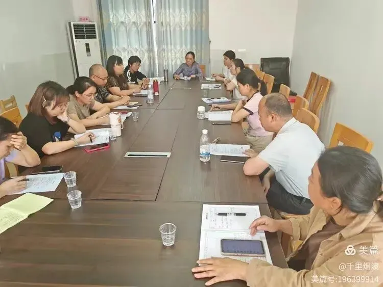 聚焦中考备考 共研教学实效——2026年春季学期平桂区沙田片区初中生物学科第一次教研活动纪实 第4张