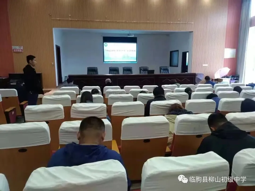 研究课标 直击中考——柳山初级中学开展中考试题全员测试活动 第4张