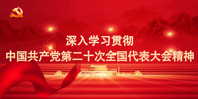 【强师工程】中考冲刺 教研赋能——福泉市举办2026届道德与法治学科高效课堂展示交流活动 第1张