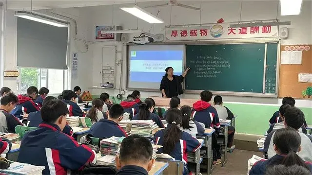 精准调研明方向 凝心聚力备中考——安吉县教科研中心莅临安城中学开展一日调研 第2张