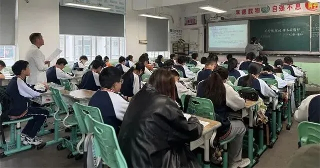 精准调研明方向 凝心聚力备中考——安吉县教科研中心莅临安城中学开展一日调研 第10张