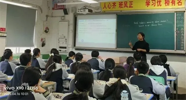 精准调研明方向 凝心聚力备中考——安吉县教科研中心莅临安城中学开展一日调研 第11张