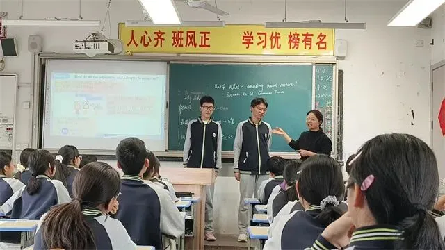 精准调研明方向 凝心聚力备中考——安吉县教科研中心莅临安城中学开展一日调研 第21张