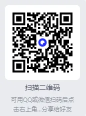 【高考真题】2025年全国新高考【各科】试卷真题及答案解析合集(英语、语文、数学1、2卷) 第14张