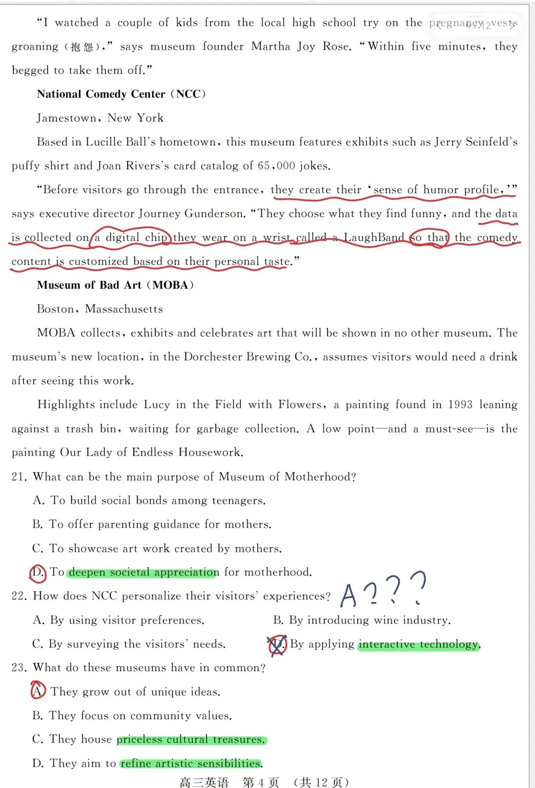 真题解析:2026年4月山东省高三核心素养评估英语 第1张