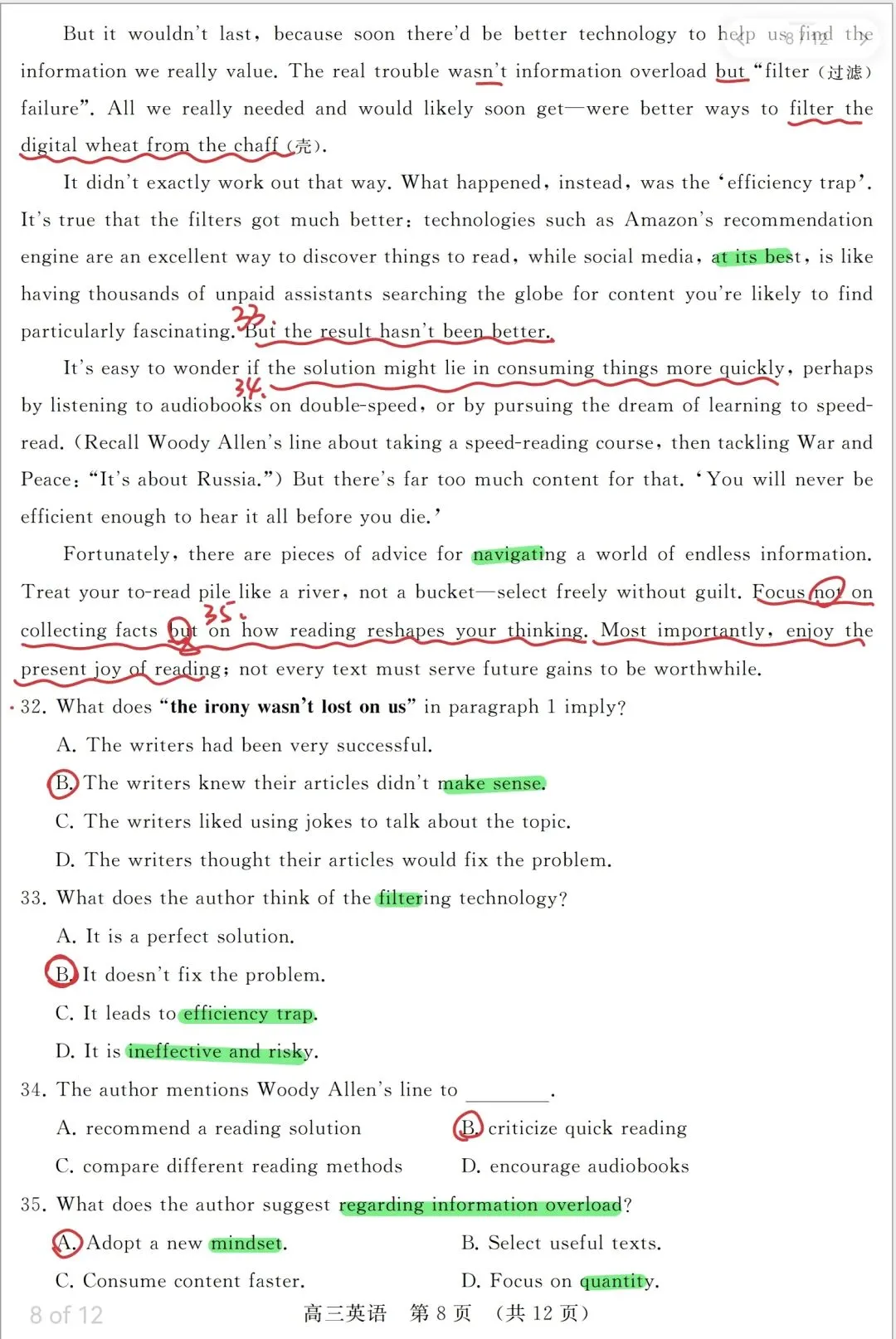 真题解析:2026年4月山东省高三核心素养评估英语 第5张