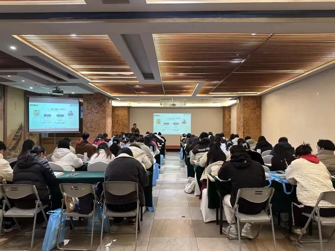 【真题免费送!】2026年汕头潮南教师招聘256人岗位分析及笔面考情回顾 第22张