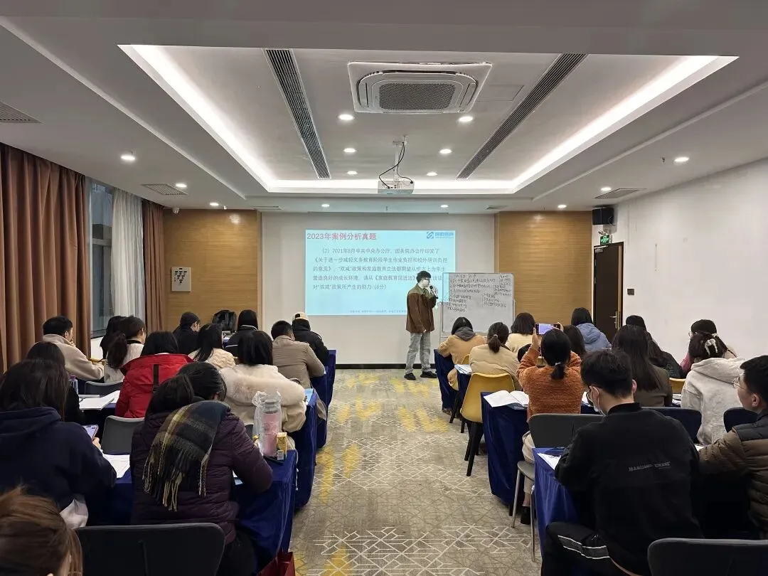 【真题免费送!】2026年汕头潮南教师招聘256人岗位分析及笔面考情回顾 第27张