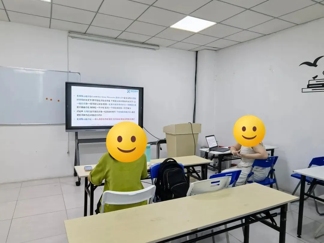 【真题免费送!】2026年汕头潮南教师招聘256人岗位分析及笔面考情回顾 第32张