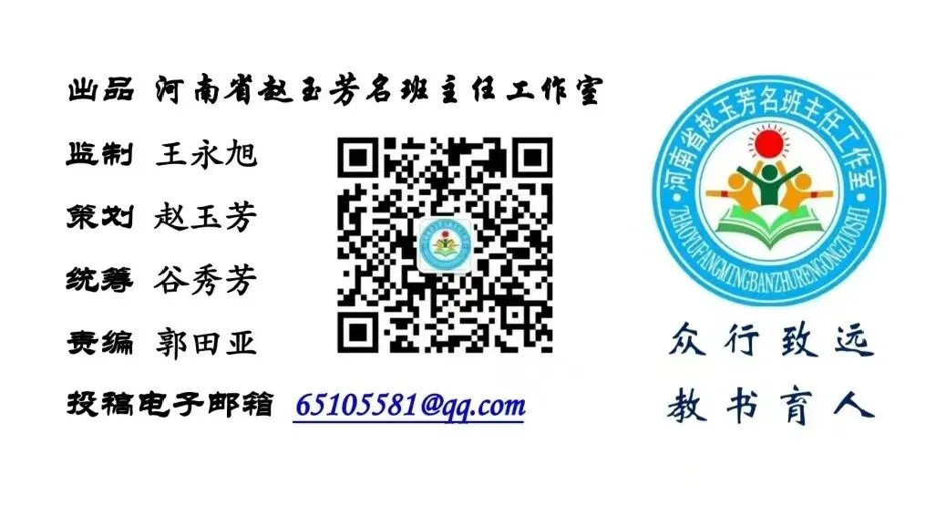 【中考专栏】以模考为梯,赴中考之约 第18张