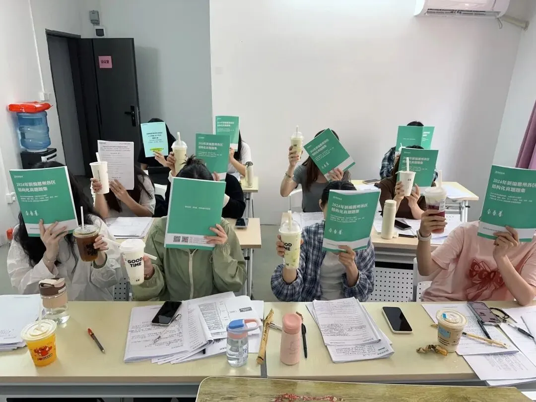 【真题免费送!】2026年汕头潮南教师招聘256人岗位分析及笔面考情回顾 第39张