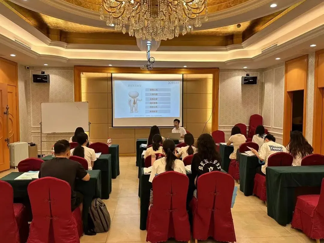 【真题免费送!】2026年汕头潮南教师招聘256人岗位分析及笔面考情回顾 第40张