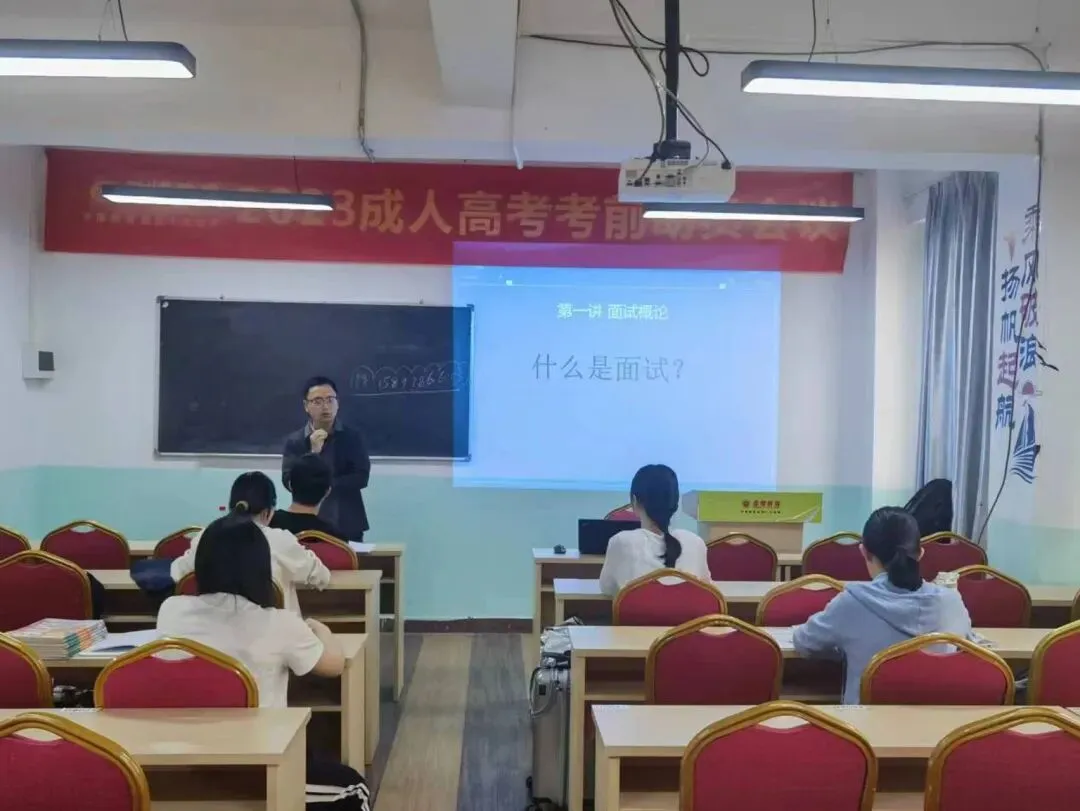 【真题免费送!】2026年汕头潮南教师招聘256人岗位分析及笔面考情回顾 第42张