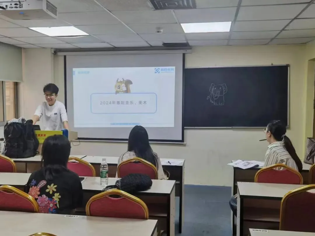 【真题免费送!】2026年汕头潮南教师招聘256人岗位分析及笔面考情回顾 第43张