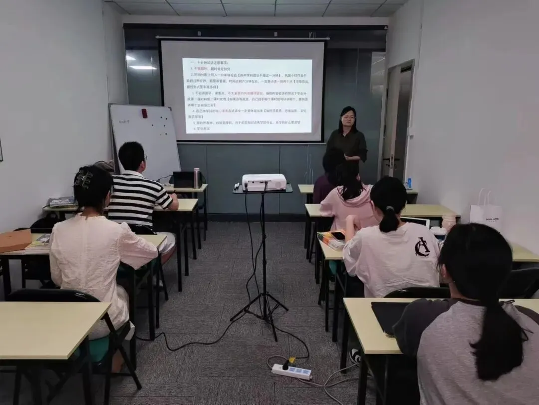 【真题免费送!】2026年汕头潮南教师招聘256人岗位分析及笔面考情回顾 第45张