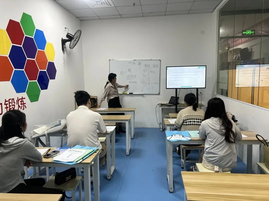 【真题免费送!】2026年汕头潮南教师招聘256人岗位分析及笔面考情回顾 第46张