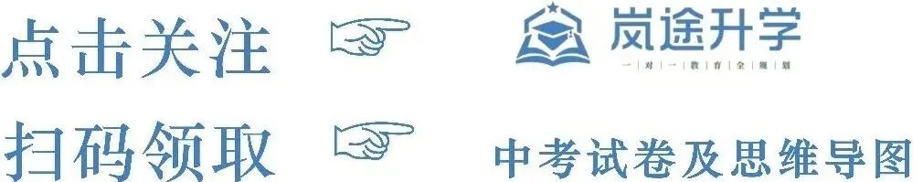 2026郑州市区中考体育今日开考,另返郑考生信息采集今日17点截止! 第1张