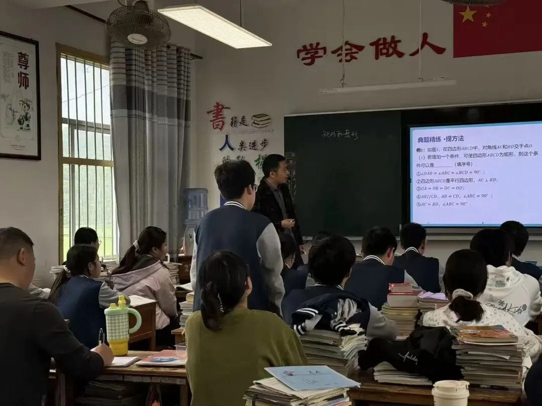 送教送研促成长,精准发力助中考!数学送教活动走进镇头中学 第2张