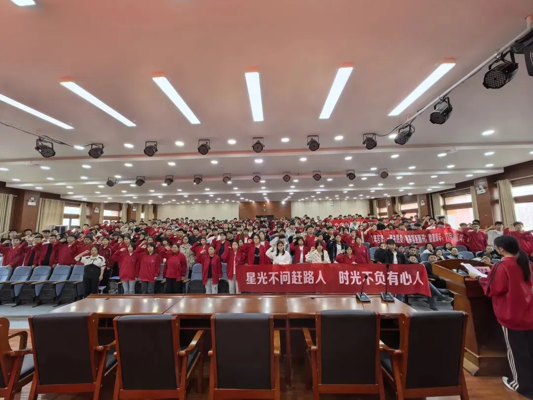 厉兵秣马战中考 青春逐梦正当时——平顶山一中初中部(市32中)举行誓师动员大会 第6张