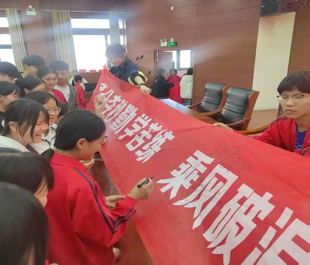 厉兵秣马战中考 青春逐梦正当时——平顶山一中初中部(市32中)举行誓师动员大会 第10张