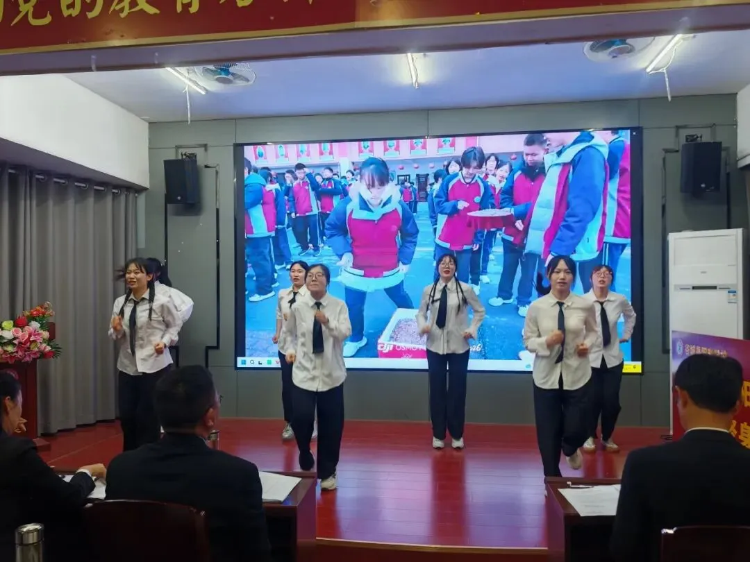 谷城县阳光学校举行2026年中考动员研讨会 第4张