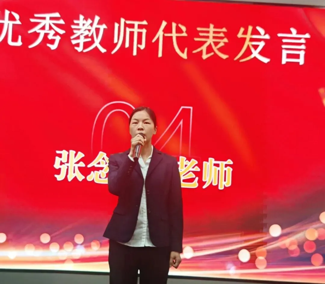 谷城县阳光学校举行2026年中考动员研讨会 第7张