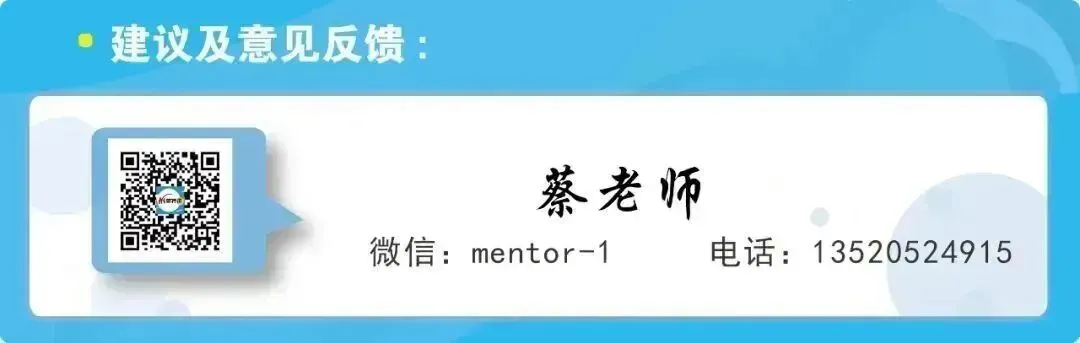 中考体测进行时!中考体育现场考试评分标准请收藏!还没有满分的同学请抓紧训练!蒙特尔社区上门体能私教助力小蒙友体育! 第37张