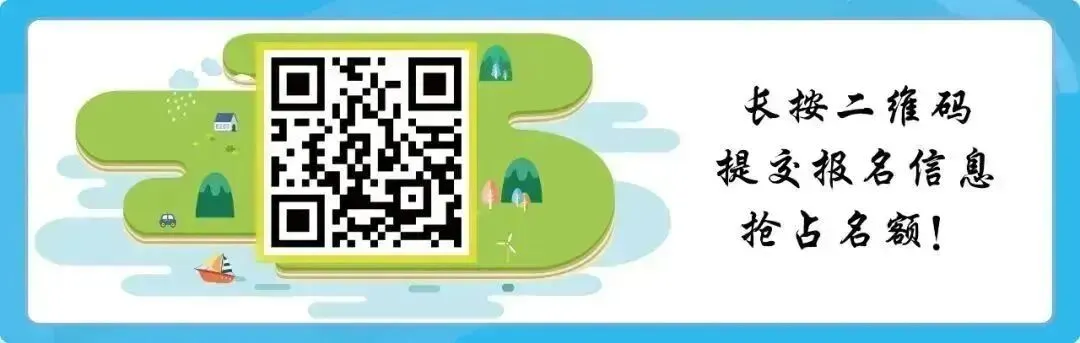 中考体测进行时!中考体育现场考试评分标准请收藏!还没有满分的同学请抓紧训练!蒙特尔社区上门体能私教助力小蒙友体育! 第38张