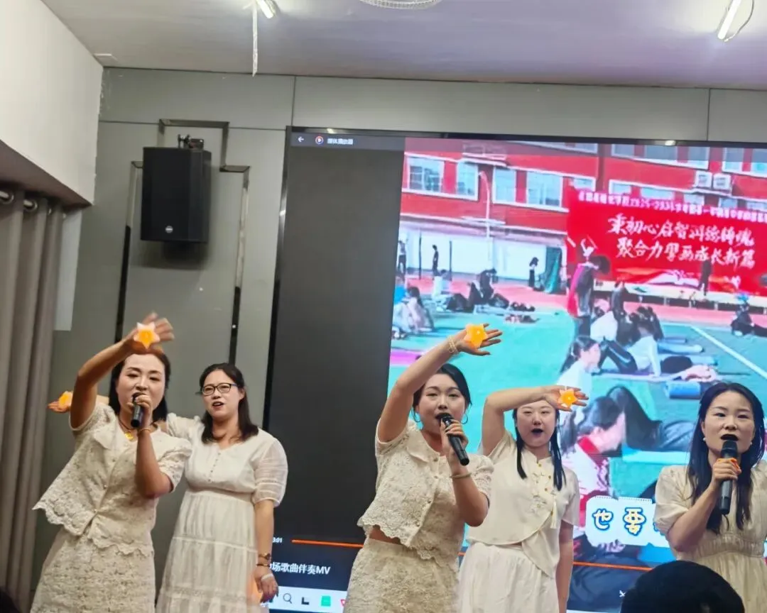 谷城县阳光学校举行2026年中考动员研讨会 第12张