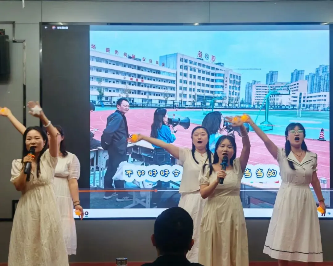 谷城县阳光学校举行2026年中考动员研讨会 第13张