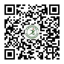 谷城县阳光学校举行2026年中考动员研讨会 第20张