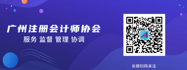 转发中注协《关于开通注册会计师全国统一考试机考模拟练习网站的公告》 第1张