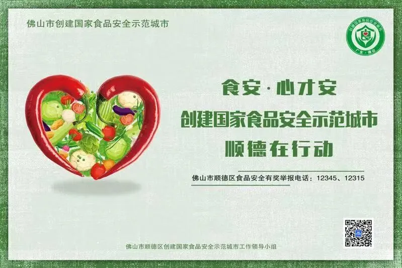 重磅!2023年体育中考有调整 第4张