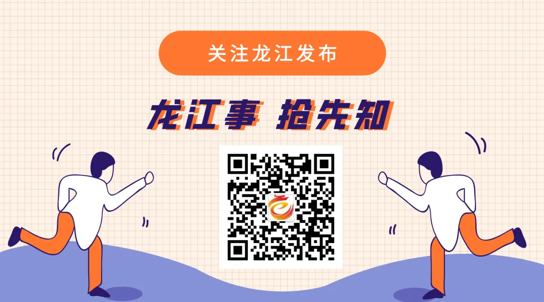 重磅!2023年体育中考有调整 第6张