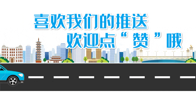 【提示】2026年上海市初中学业水平考试英语听说测试线上模拟练习平台即将开通 第7张