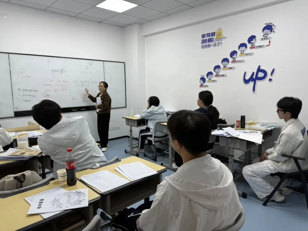 深圳锐思|2026中考全日制招生简章& 第15张