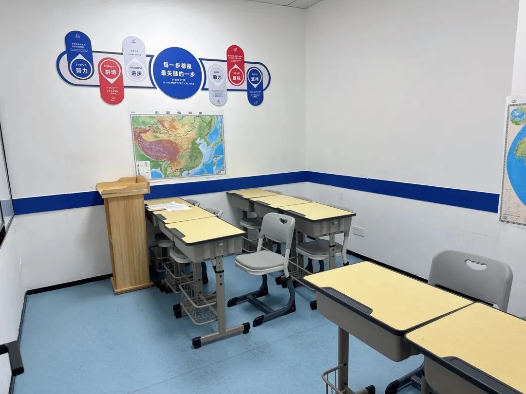 深圳锐思|2026中考全日制招生简章& 第16张