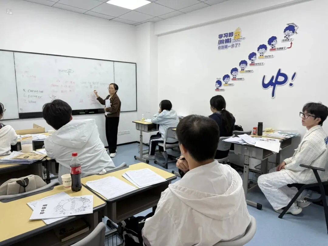 深圳锐思|2026中考全日制招生简章& 第18张