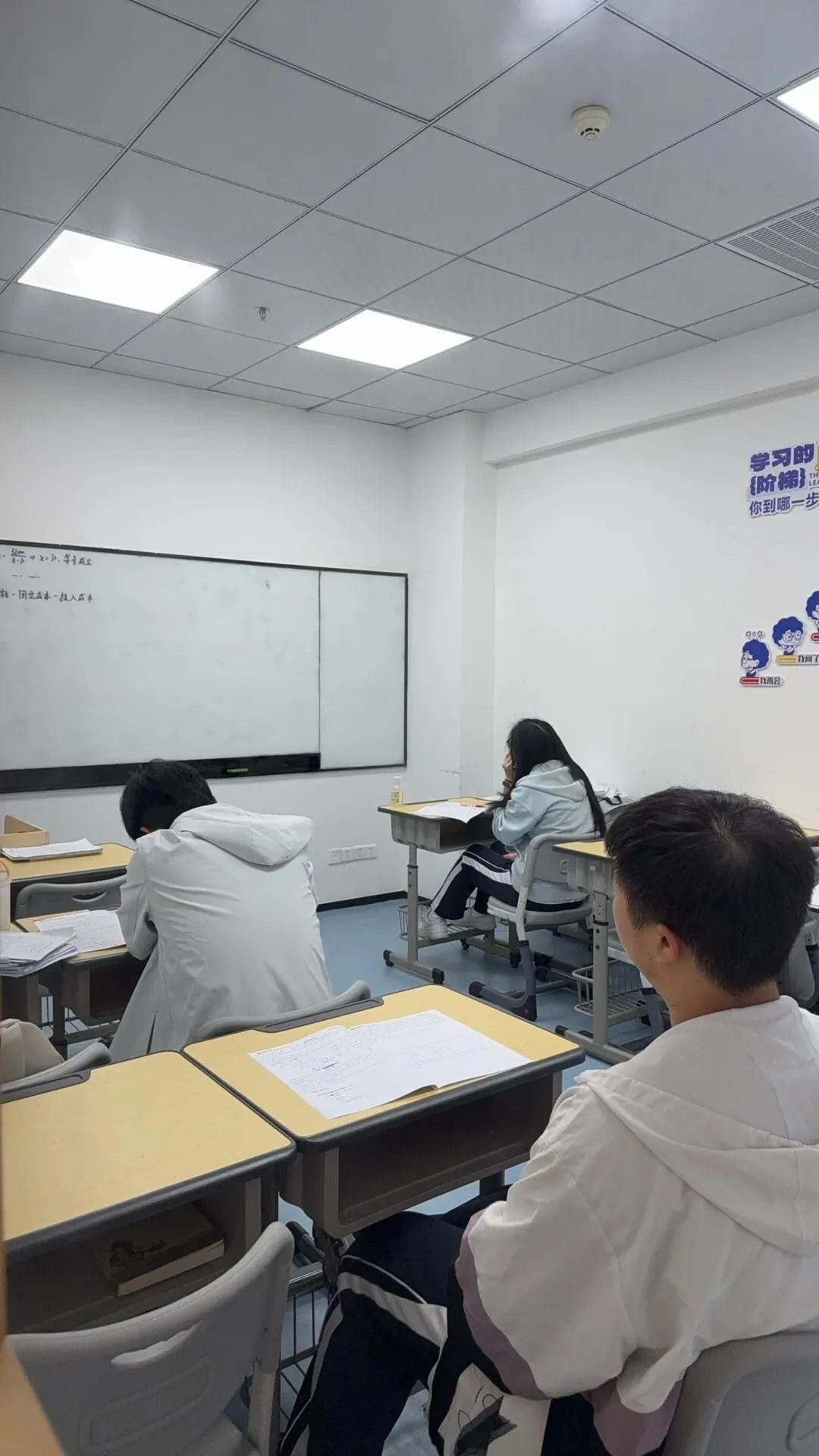 深圳锐思|2026中考全日制招生简章& 第19张