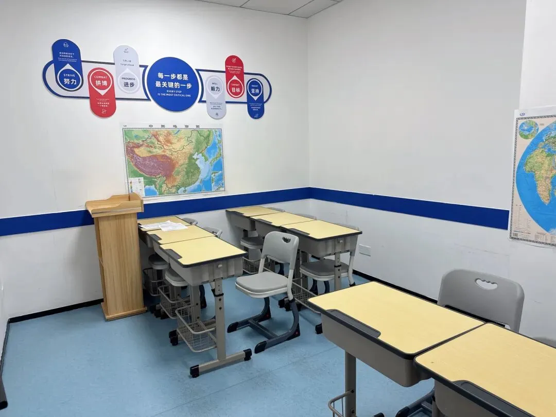 深圳锐思|2026中考全日制招生简章& 第20张