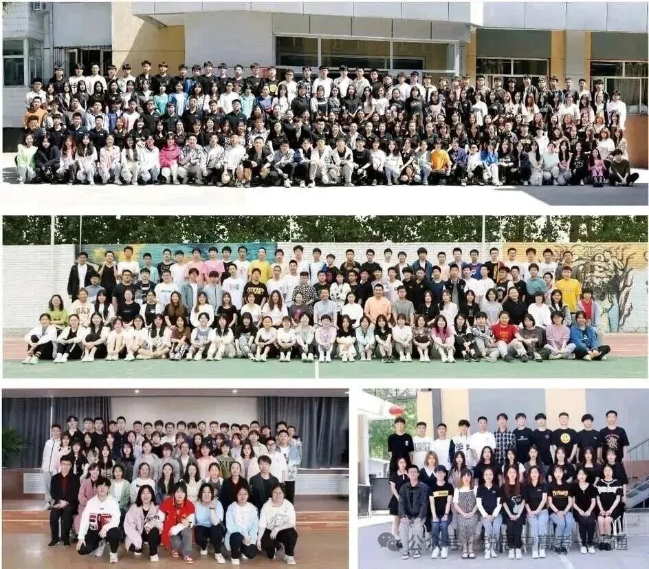 深圳锐思|2026中考全日制招生简章& 第24张